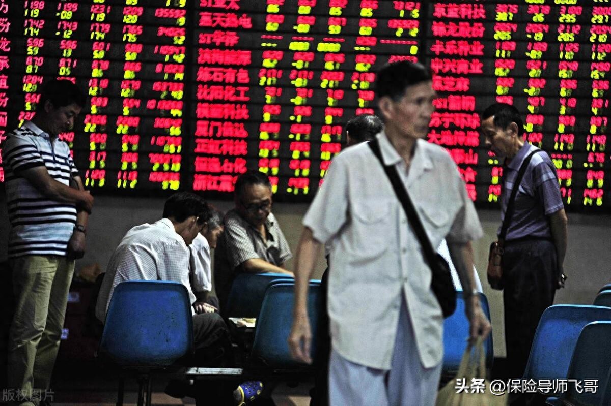 正规配资平台标准_证监会认证配资平台_免息炒股配资